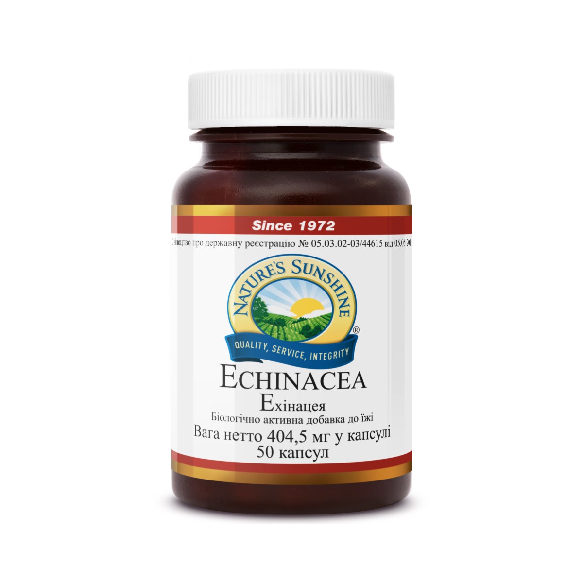 Echinacea - Эхинацея - БАД Nature's Sunshine Products (NSP)