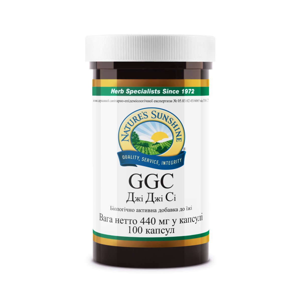 GGC* - ДжиДжиСи* - БАД Nature's Sunshine Products (NSP)