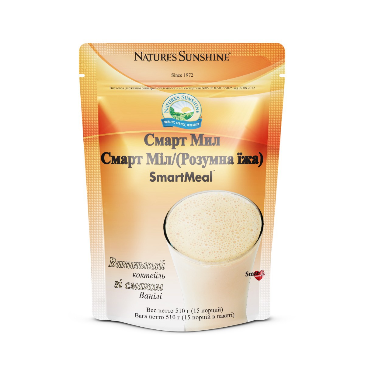 SmartMeal / Vanila Shake - СмартМил / Ванильный коктейль - БАД Nature's Sunshine Products (NSP)