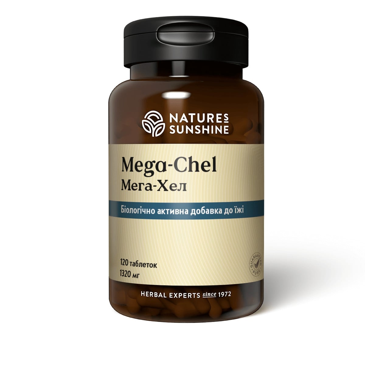 Mega-Chel - Мега-Хел - БАД Nature's Sunshine Products (NSP)