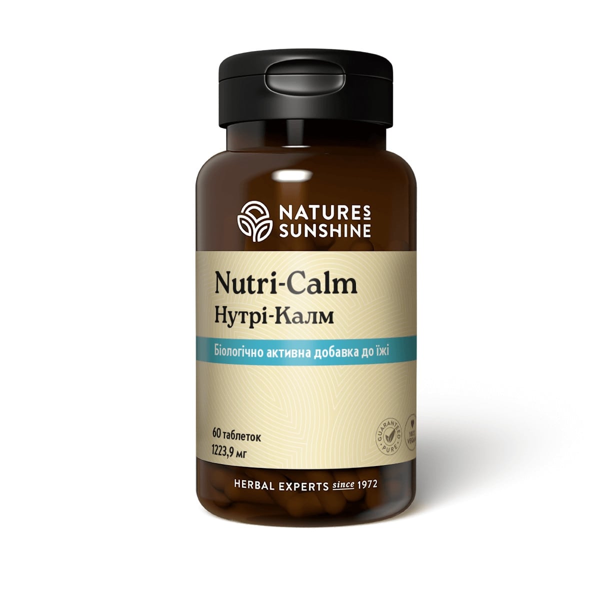 Nutri-Calm - Нутри-Калм - БАД Nature's Sunshine Products (NSP)