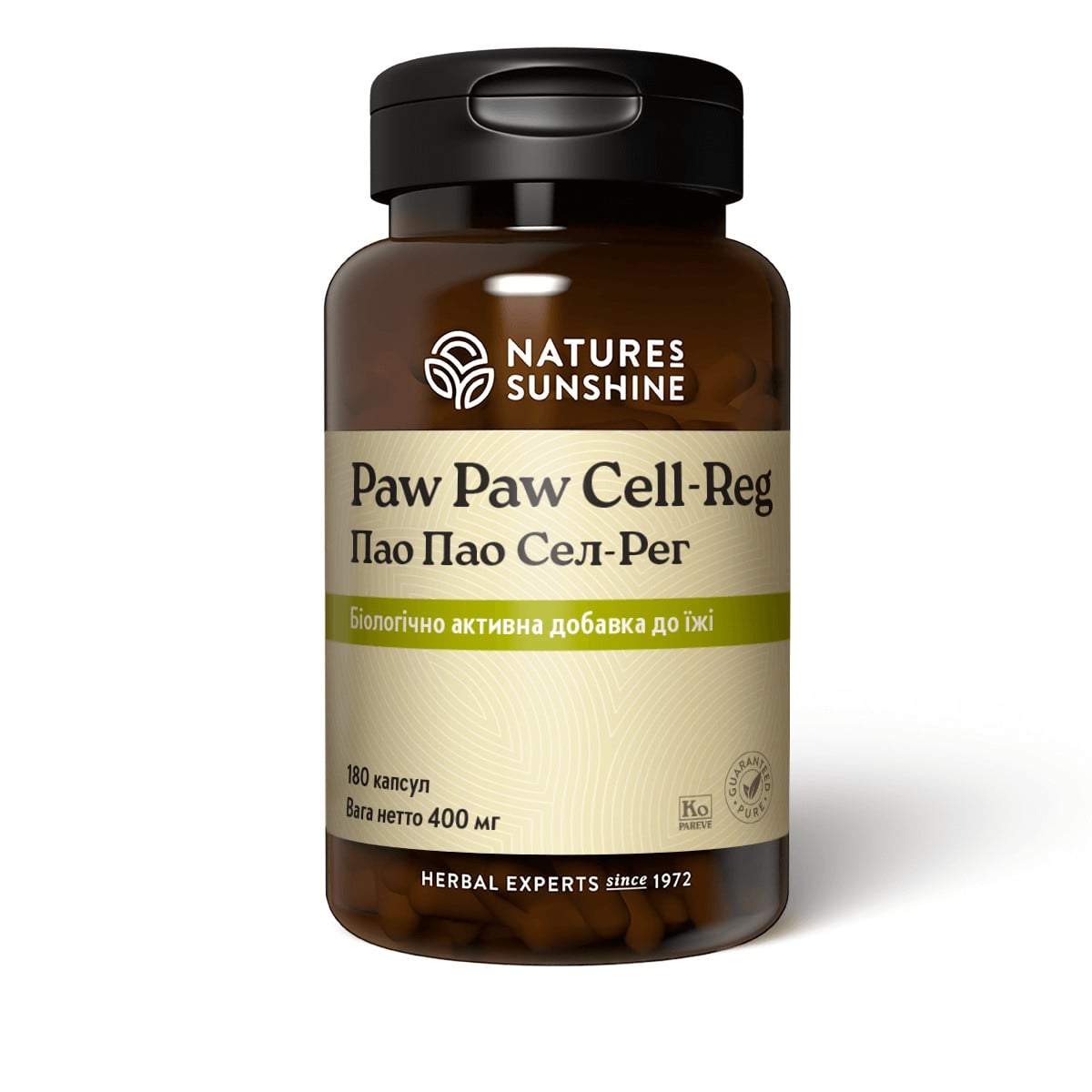 Paw Paw Cell - Reg - Пао Пао Сел-Рег - БАД Nature's Sunshine Products (NSP)