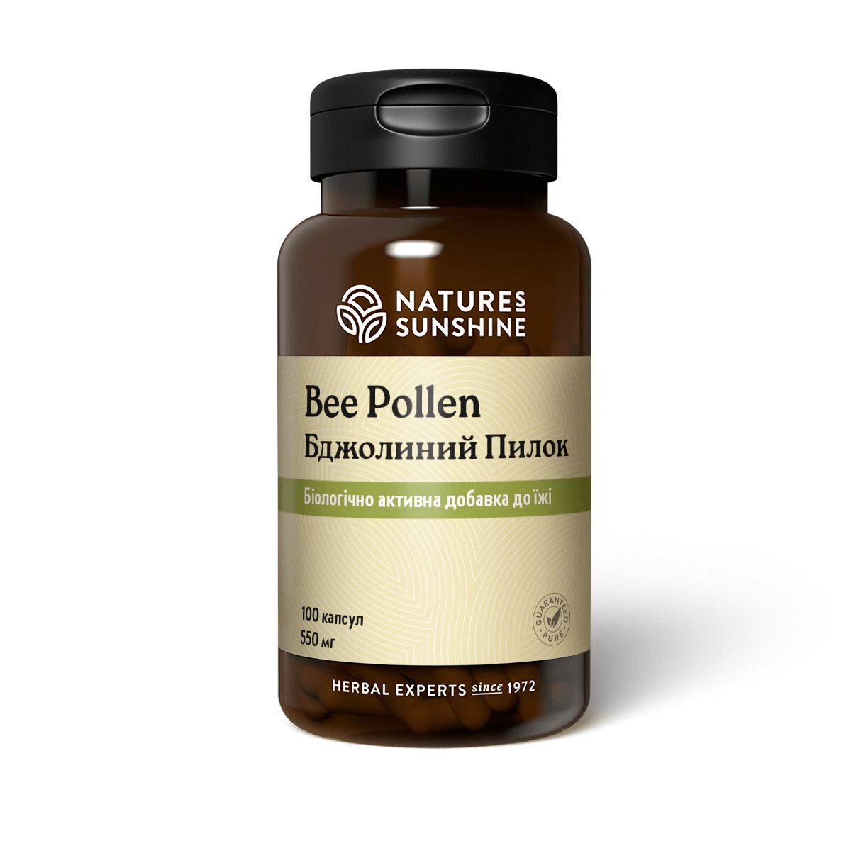 Bee Pollen - Би Поллен (Пчелиная пыльца) - БАД Nature's Sunshine Products (NSP)